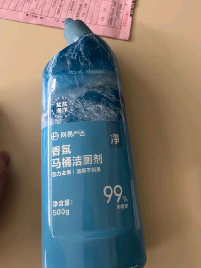 网易严选海洋味洁厕剂