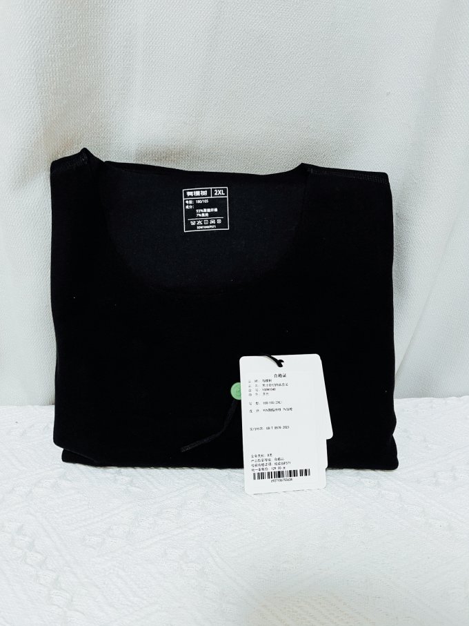 两位数搞定实用圣诞礼物有棵树保暖内衣