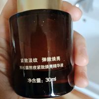 意想不到的收获，仁和匠心，一直呵护着我