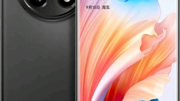 OPPO A2 Pro 67W超级闪充、超大内存、长续航、抗摔5G手机