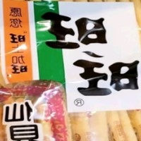 旺旺 雪饼 原味 400g 家庭装 休闲膨化食品饼干糕点零食