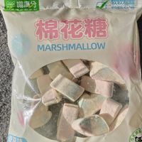 有人说说这种棉花糖怎么吃吗？