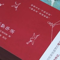 《东京梦华录》：孟元老笔下的幽默都市风情画