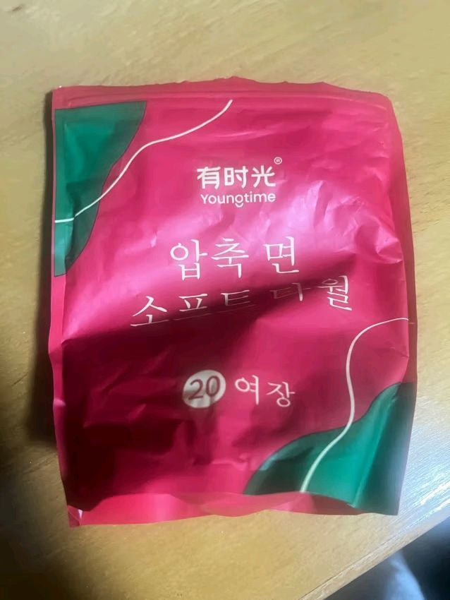 旅途中的小确幸：一次性毛巾带来的温馨