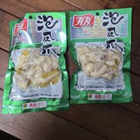 有友宝藏零食 | 泡椒凤爪