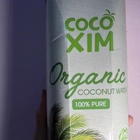 COCOXIM100%纯椰子水，健康饮品新选择