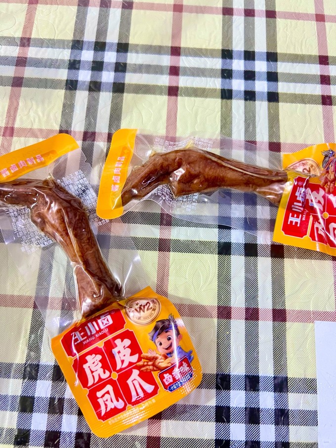 王小卤其他休闲零食