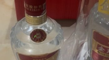 想说的都在酒里——品鉴五粮液股份金珀经典浓香型白酒