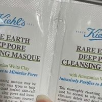 2024我买到的心仪好物：科颜氏（Kiehl's）白泥面膜片