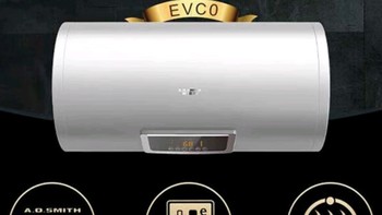 A．O．Smith/史密斯 E60VC0免更换镁棒速热正品E060 E60VC0