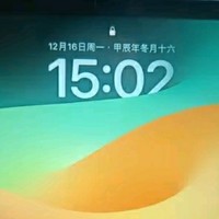 《Apple iPad（第 10 代）——性能与便携的完美融合》