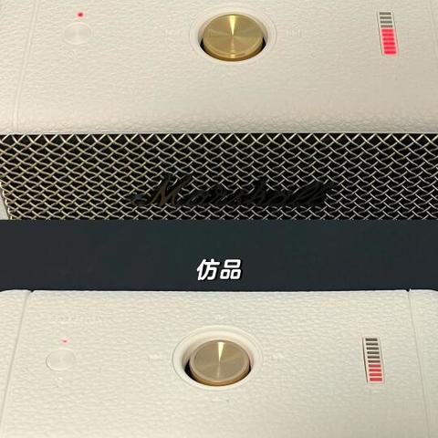 Marshall音箱实用购买指南：辨别真伪与省钱攻略