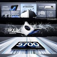 Vivo X Fold3：轻薄折叠屏手机的极致性能和抗摔表现