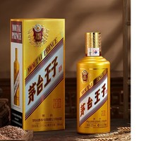 宫廷玉液酒，180一瓶，首推茅台金王子，你看行不行？