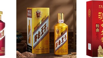 宫廷玉液酒，180一瓶，首推茅台金王子，你看行不行？