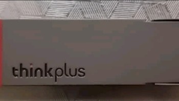 《ThinkPlus 联想 1TB 移动固态硬盘——高效办公的得力助手》