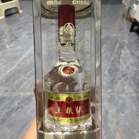 哇！五粮液，新年礼物太棒了！