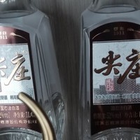 一口五粮液尖庄荣光，回味无穷！