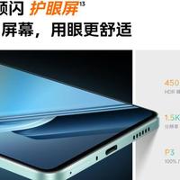 2000元价位高性价比手机巅峰对决：vivo Y300 Pro和iQOO Z9 Turbo全面比较