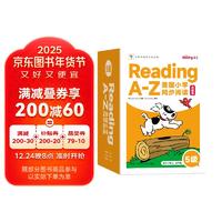 《学而思 ReadingA-Z 》1级 正版RAZ英语分级读物阅读绘本