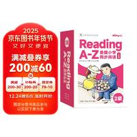 《学而思 ReadingA-Z 》1级 正版RAZ英语分级读物阅读绘本