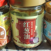 广式调味品好物大赏！