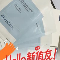 面膜大升级！瑷尔博士2.0版本值得一试