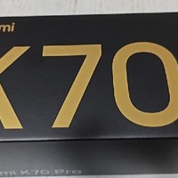 🌟红米 K70 Pro 实测，宝藏手机不藏了！