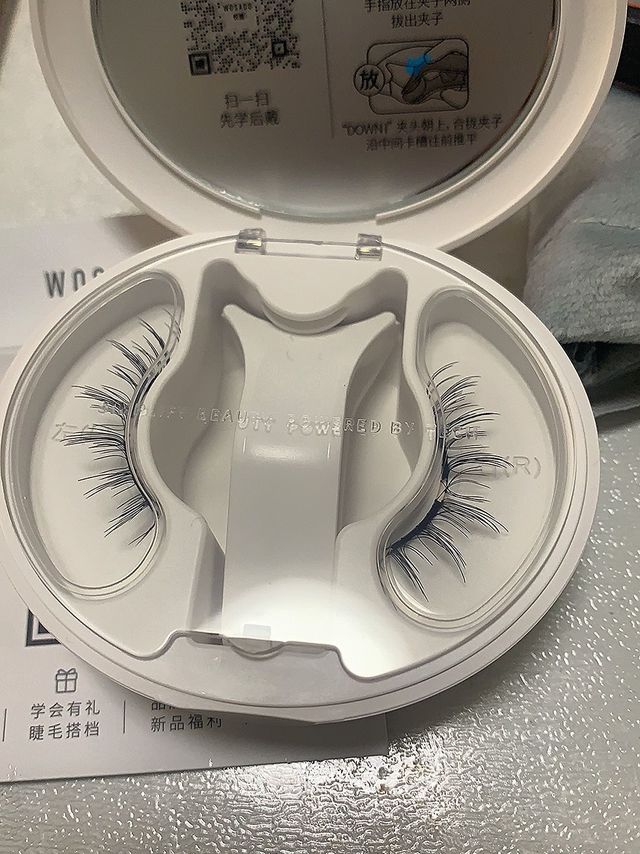 懒人和手残党福利磁吸假睫毛