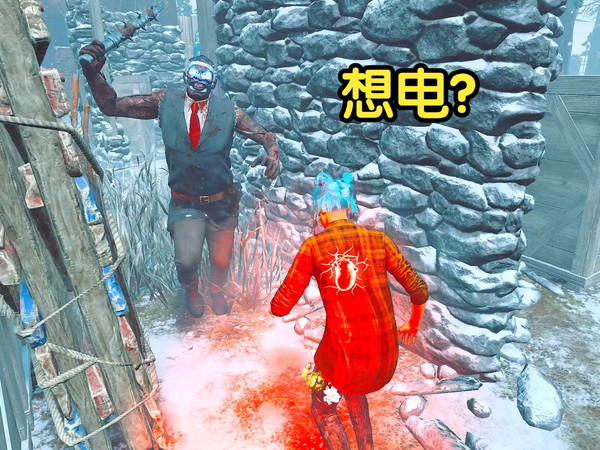 【黎明杀机】如何克制老杨？直接不动！！