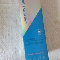 韩方五谷酵素牙膏