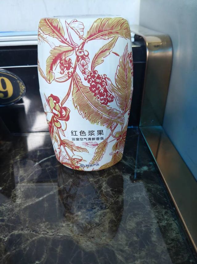 告别臭味！家居必备神器，你值得拥有！