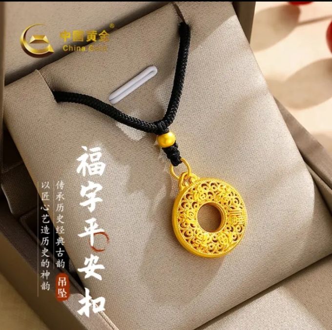 足金花丝福字吊坠,让爱如金永恒
