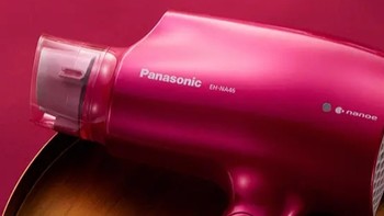 165元的Panasonic 松下 EH-NA46VP405 电吹风 红色（赠plus年卡一张），要不要来一个？