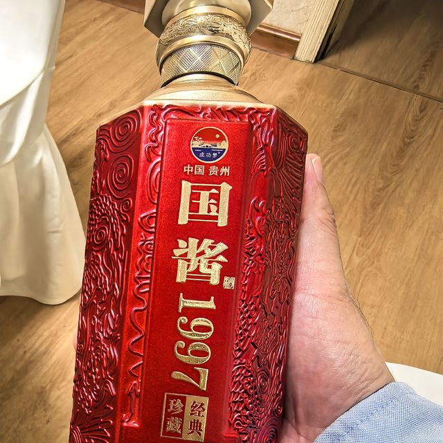 一口国酱1997，聚会气氛燃起来！