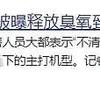 有哪些快速去二手烟的空气净化器家用牌子？热门优质产品测评分享