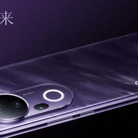 旗舰四主摄怎么拍都高清，捕捉生动日常首选vivo S20 Pro