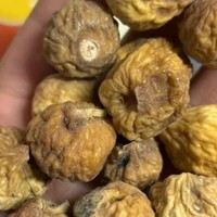 西域美农 无花果干500g 0硫熏0漂白无花果 可做