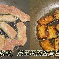 香辣鱿鱼须是一道以鱿鱼脚、辣椒酱