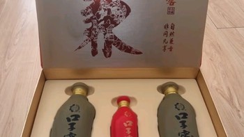 想说的都在酒里，口子窖五年型传递深情厚意🍶