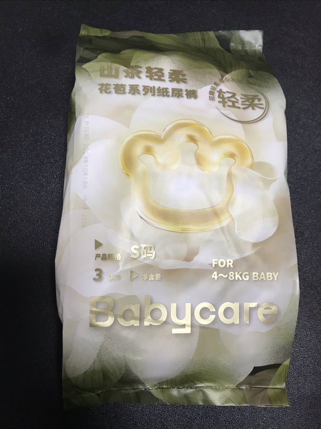 2025 的愿望就是买到便宜又好用的 babycare 山茶花苞裤纸尿裤