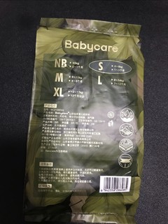 2025 的愿望就是买到便宜又好用的 babycare 山茶花苞裤纸尿裤