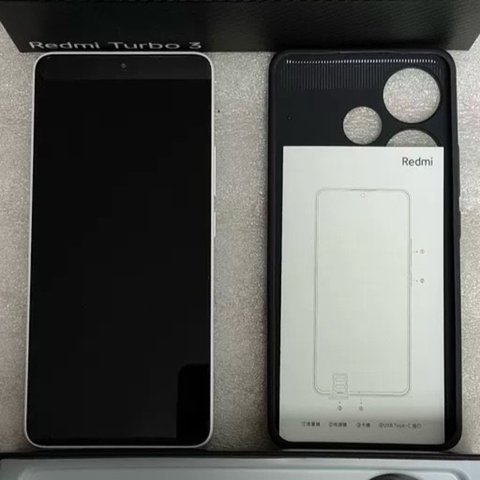 小米官方力荐，Redmi Turbo 3震撼上市！