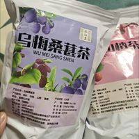 早消晚阻，喝出健康