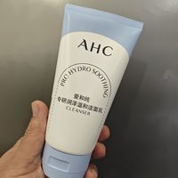 AHC洁面乳，让肌肤喝饱水！