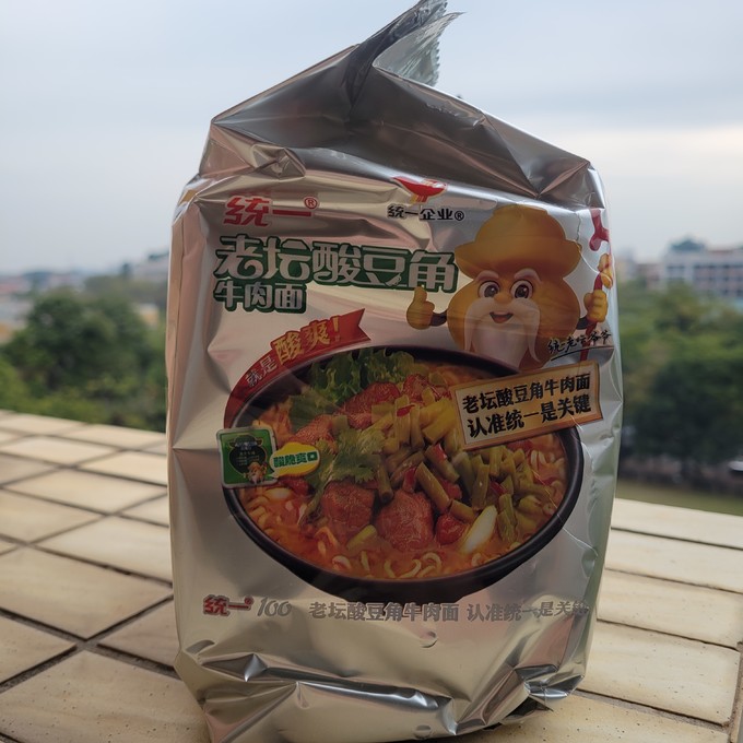 统一方便食品