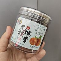 糯李界的“网红”，华味亨无核糯李！