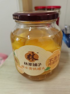 林家铺子，黄桃罐头里的幸福时光！