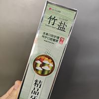 LG竹盐精品牙膏，值得拥有！