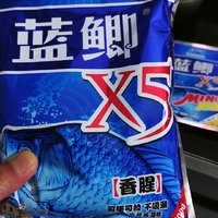 龙王恨蓝鲫X5钓鱼饵料